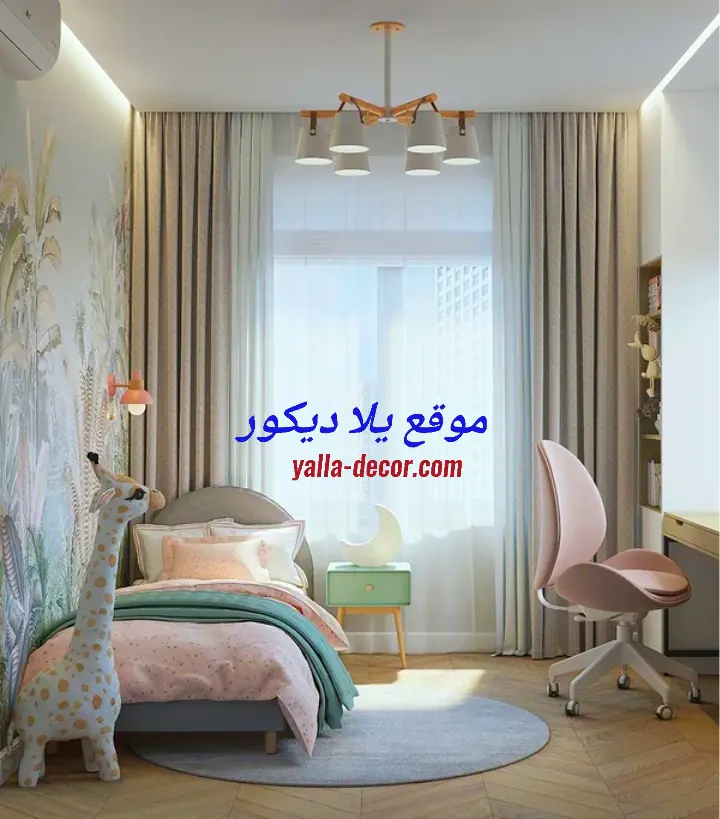 صور ستائر اطفال أحدث أشكال ستائر الأطفال
